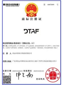 DTAF Air Filter Brand