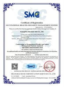 DTAF Air Filter Certification